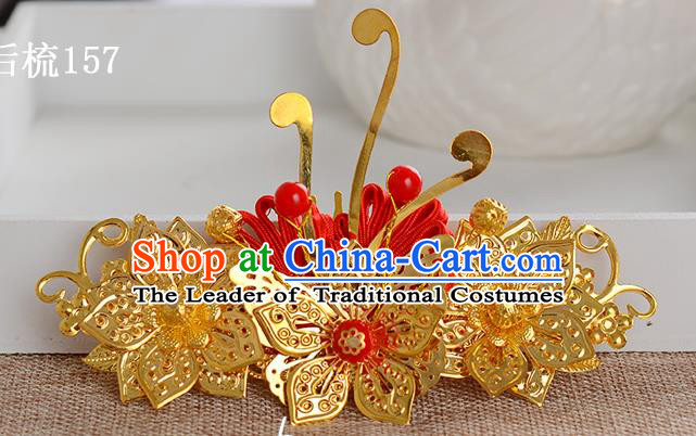 Traditional Handmade Chinese Ancient Classical Hair Accessories Xiuhe Suit Golden Butterfly Hair Comb, Hair Sticks Hair Jewellery Hair Fascinators for Women