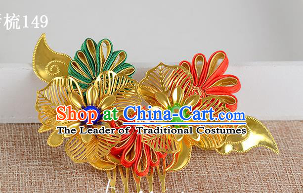 Traditional Handmade Chinese Ancient Classical Hair Accessories Xiuhe Suit Golden Flowers Hair Comb, Hair Sticks Hair Jewellery Hair Fascinators for Women