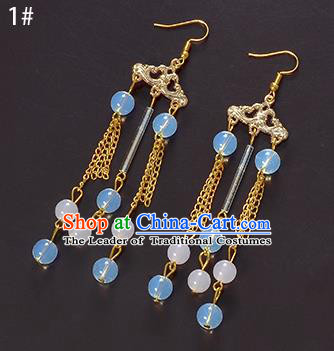 Top Grade Handmade Chinese Classical Jewelry Accessories Xiuhe Suit Wedding Blue Beads Tassel Earrings Bride Eardrop for Women