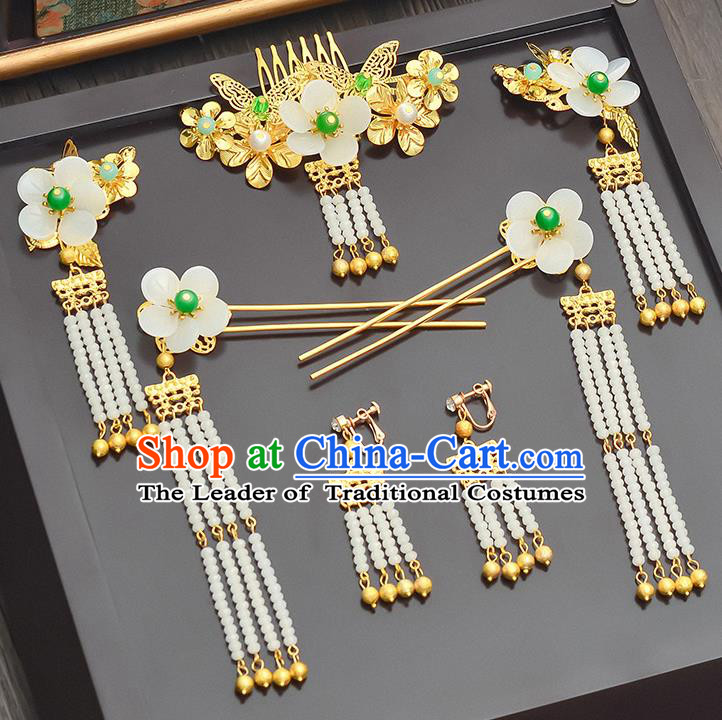 Traditional Handmade Chinese Ancient Wedding Hair Accessories Xiuhe Suit Hair Comb Complete Set, Bride Tassel Step Shake Hanfu Hairpins Hair Sticks Hair Jewellery for Women