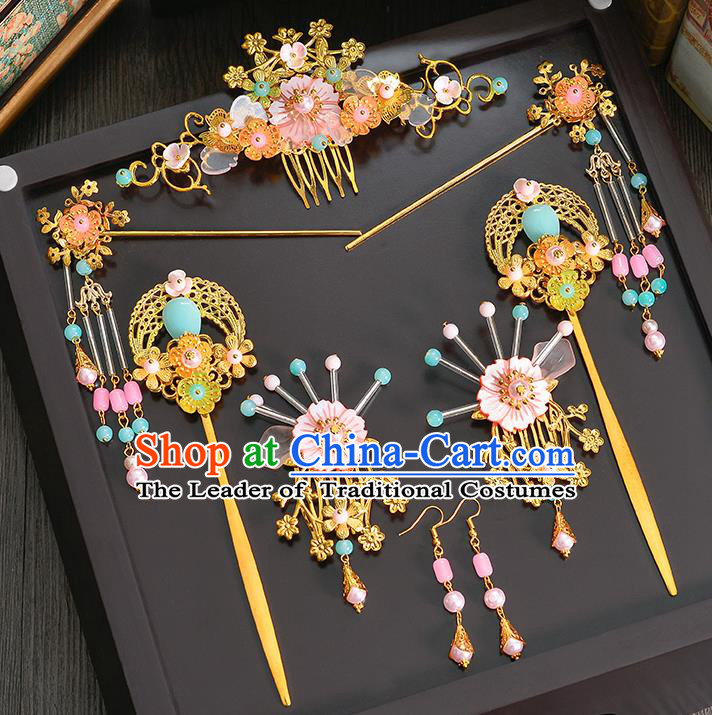 Traditional Handmade Chinese Ancient Costume Wedding Xiuhe Suit Hair Accessories Pink Shell Flowers Tassel Hairpins, Bride Palace Lady Step Shake Hanfu Hairpins for Women