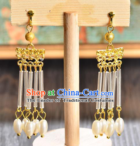 Top Grade Handmade Chinese Classical Full Dress Jewelry Accessories Wedding Tassel Pearls Earrings Bride Hanfu Eardrop for Women