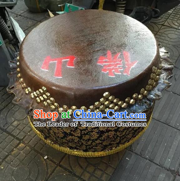 Dragon Dance Lion Dance Drum Cowhide Drum Complete Set