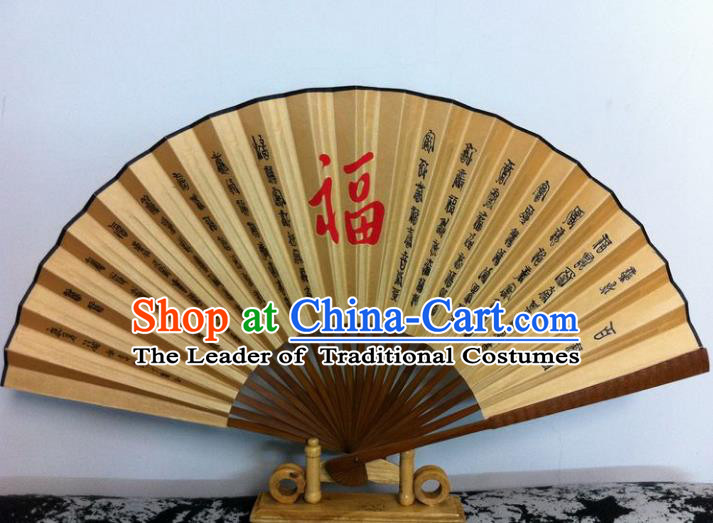 Traditional Chinese Crafts Peking Opera Folding Fan China Sensu Hand Painting Chinese Calligraphy Silk Dance Fan for Men