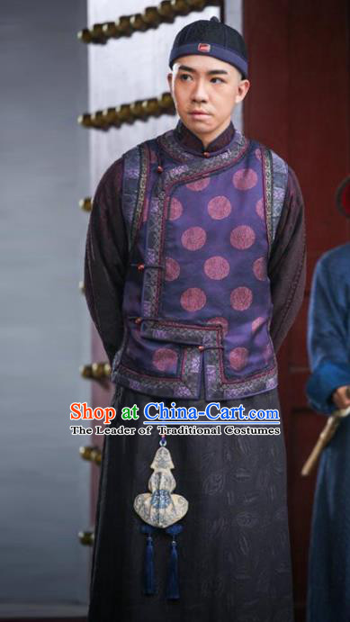 Traditional Chinese Ancient Qing Dynasty Embroidered Costume Businessman Mandarin Jacket, Republic of China Nobility Childe Embroidery Clothing