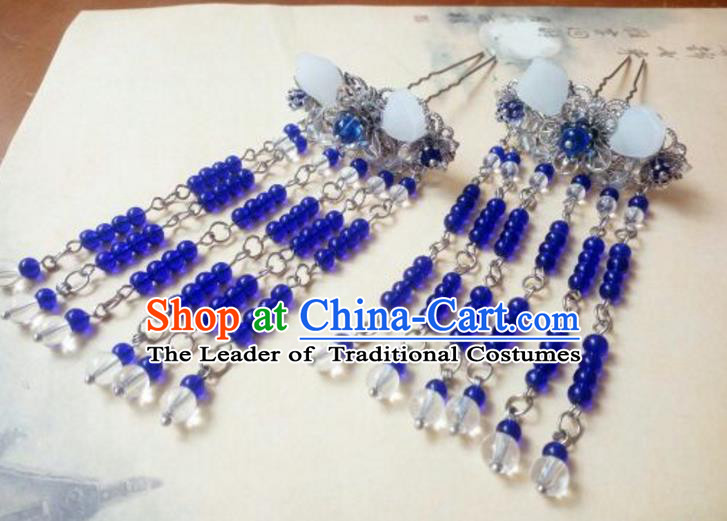 Traditional Chinese Ancient Classical Handmade Palace Princess Hair Claw Hair Accessories, Hanfu Blue Bead Tassel Step Shake Hair Stick Hair Fascinators Hairpins for Women