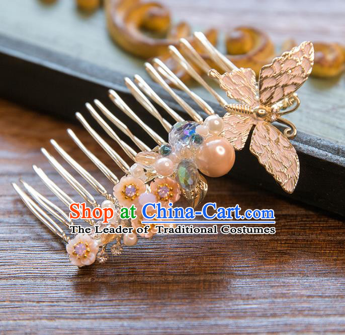 Top Grade Handmade Classical Hair Accessories Chinese Hair Comb, Baroque Style Princess Pearls Butterfly Headwear for Women