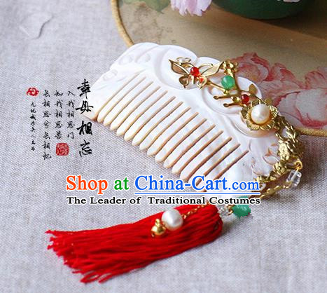 Chinese Handmade Classical Accessories Bride Tassel Hairpin, China Xiuhe Suit Shell Hair Comb for Women