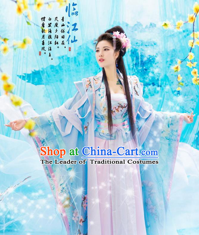 Traditional Ancient Chinese Imperial Princess Fairy Costume, Elegant Hanfu Chinese Tang Dynasty Embroidered Clothing for Women