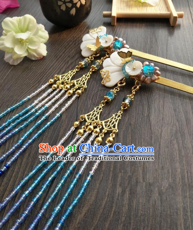 Traditional Handmade Chinese Hair Accessories Blue Beads Tassel Step Shake Kanzashi, China Ancient Palace Lady Hanfu Hairpins for Women