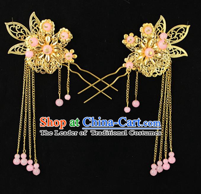 Traditional Handmade Chinese Ancient Classical Hair Accessories Hanfu Hairpins Pink Beads Tassel Step Shake for Kids