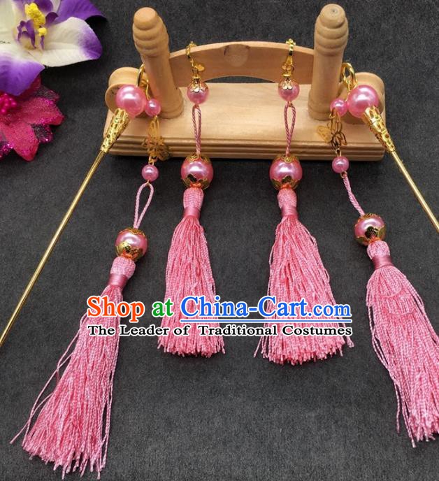 Traditional Handmade Chinese Ancient Classical Hair Accessories Hanfu Hairpins Pink Tassel Step Shake for Kids