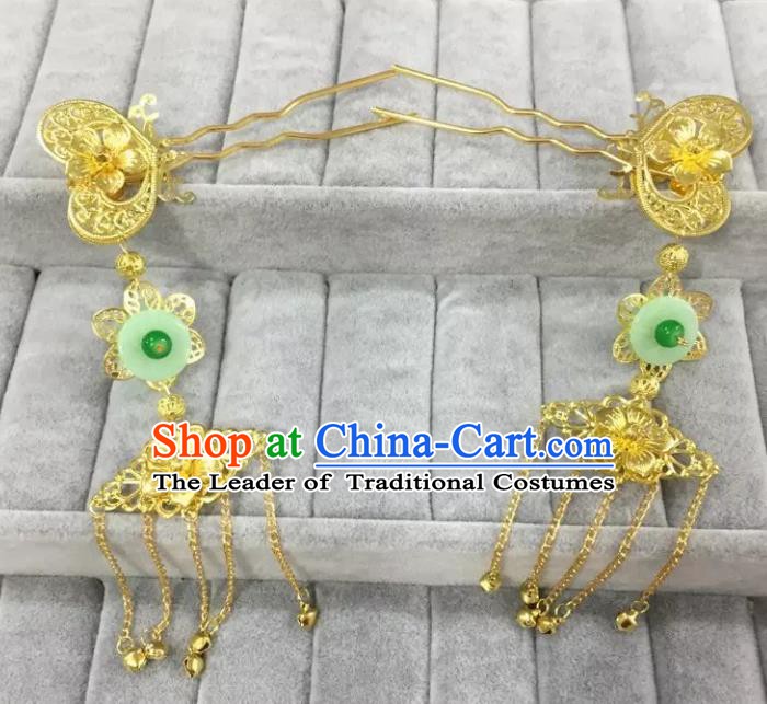 Traditional Handmade Chinese Classical Hair Accessories Hanfu Hairpins Tassel Step Shake for Women