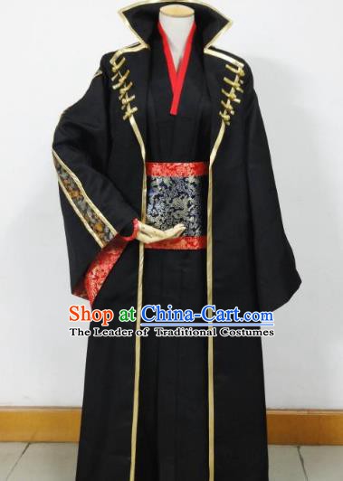 Traditional Chinese Cosplay Ming Dynasty Swordsman Costume Ancient Imperial Bodyguard Clothing for Men