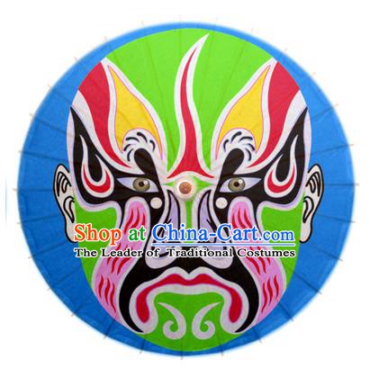 Asian China Dance Umbrella Handmade Printing Beijing Opera Facial Makeup Blue Oil-paper Umbrellas Stage Performance Umbrella