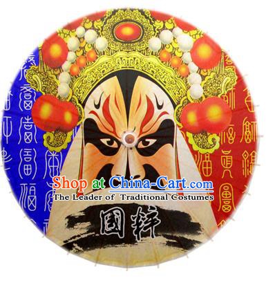 Asian China Dance Umbrella Handmade Printing Beijing Opera Facial Makeup Oil-paper Umbrellas Stage Performance Umbrella