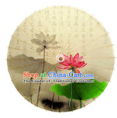 Asian China Dance Umbrella Stage Performance Umbrella Hand Painting Lotus Oil-paper Umbrellas