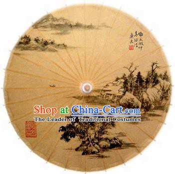 Asian China Dance Handmade Umbrella Stage Performance Props Umbrella Ink Painting Yellow Oil-paper Umbrellas