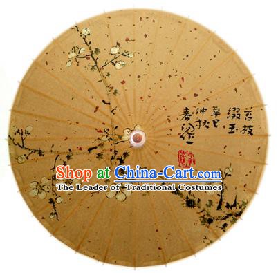 Asian China Dance Handmade Umbrella Ink Painting Plum Blossom Yellow Oil-paper Umbrella Stage Performance Props Umbrellas