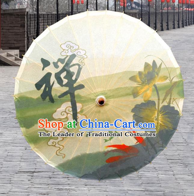 China Traditional Dance Handmade Umbrella Painting Buddhist Lotus Oil-paper Umbrella Stage Performance Props Umbrellas