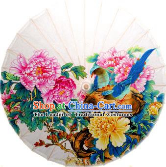 Handmade China Traditional Dance Ink Painting Peony Umbrella Oil-paper Umbrella Stage Performance Props Umbrellas