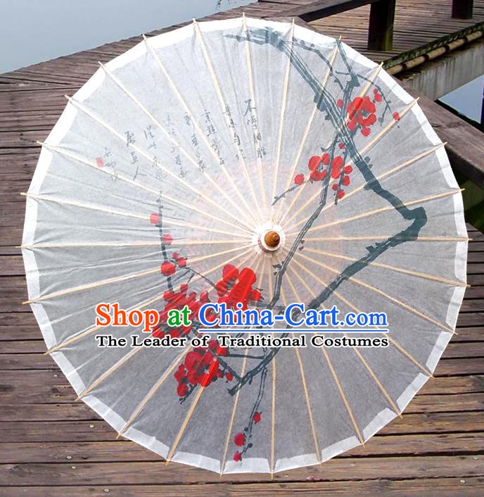 Handmade China Traditional Dance Ink Painting Wintersweet Umbrella Oil-paper Umbrella Stage Performance Props Umbrellas