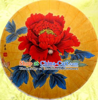 Handmade China Traditional Dance Umbrella Classical Painting Peony Flowers Yellow Oil-paper Umbrella Stage Performance Props Umbrellas