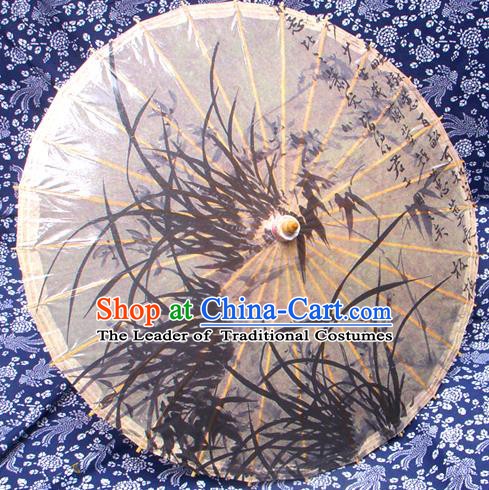 Handmade China Traditional Folk Dance Umbrella Ink Painting Orchid Yellow Oil-paper Umbrella Stage Performance Props Umbrellas