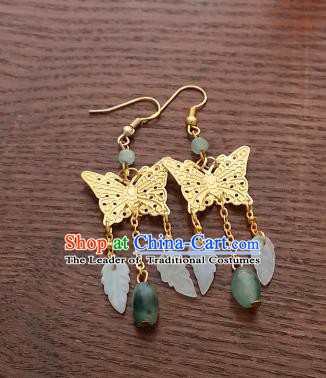 Traditional Chinese Handmade Classical Hanfu Eardrop Ancient Palace Queen Butterfly Earrings for Women