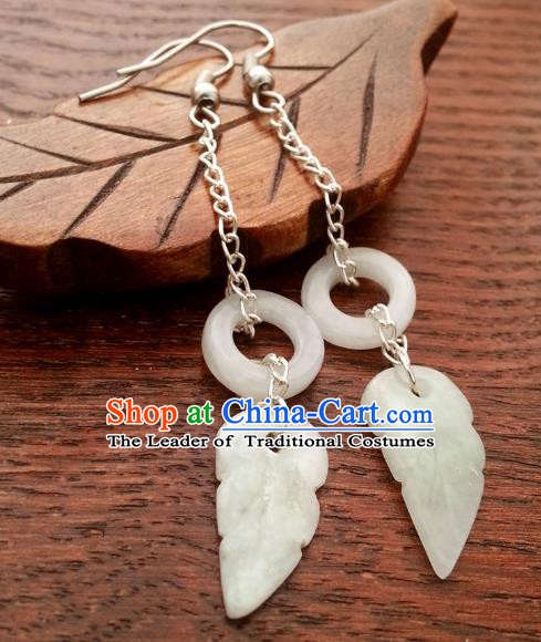 Traditional Chinese Handmade Classical Hanfu Jade Leaf Eardrop Ancient Palace Princess Earrings for Women