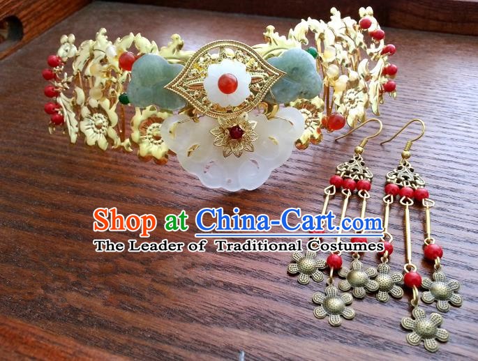 Traditional Handmade Chinese Classical Hair Accessories Hair Comb Ancient Princess Hairpins and Earrings for Women