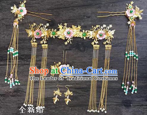 Asian Chinese Handmade Palace Lady Classical Hair Accessories Shell Phoenix Coronet Hairpins Headwear Complete Set for Women