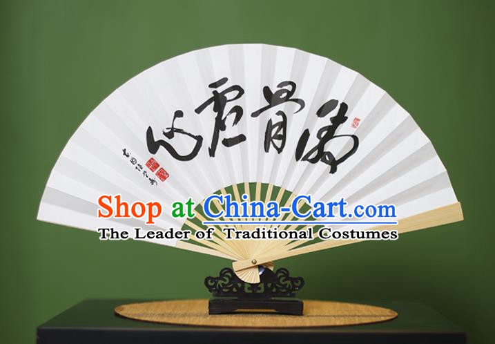 Traditional Chinese Crafts Calligraphy Paper Folding Fan, China Handmade Bamboo Fans for Women