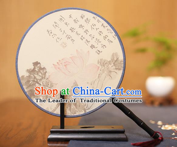 Traditional Chinese Crafts Printing Lotus Silk Round Fan, China Palace Fans Princess Circular Fans for Women