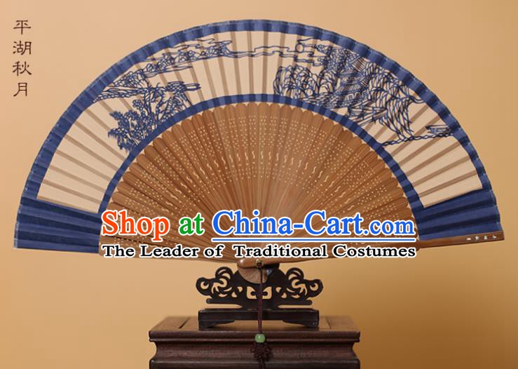 Traditional Chinese Crafts Autumn Moon on Calm Lake Scenery Folding Fan, China Handmade Scissor-Cut Blue Silk Fans for Women