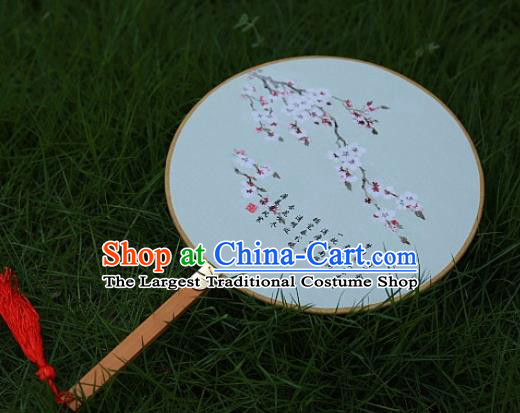 Chinese Ancient Palace Fans Handmade Printing Plum Blossom Round Fans for Women