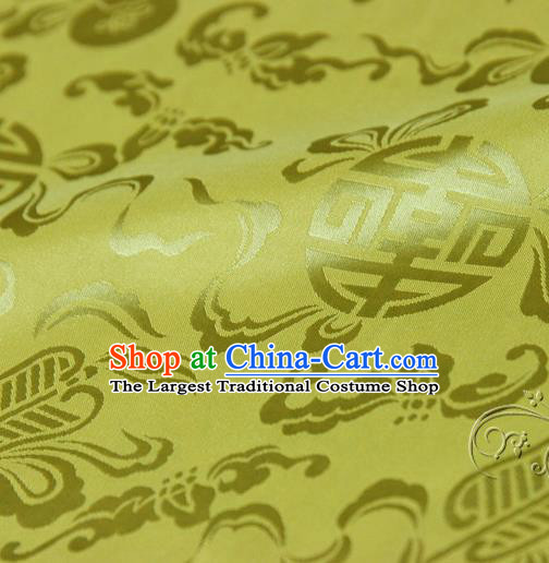 Asian Chinese Traditional Yellow Silk Fabric Ancient Hanfu Jacquard Brocade Fabric Drapery Material