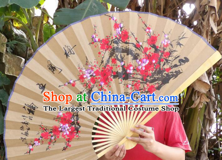 Chinese Traditional Paper Fans Decoration Crafts Handmade Painting Red Plum Blossom Wood Frame Folding Fans