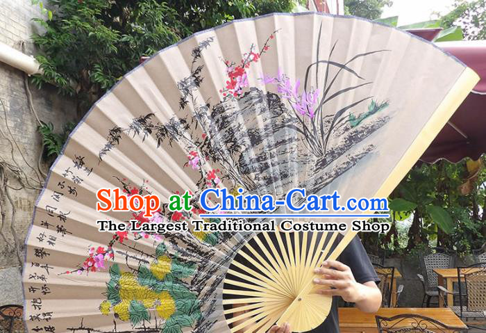 Chinese Traditional Crafts Wood Frame Folding Fans Ink Painting Plum Blossom Orchid Bamboo and Chrysanthemum Paper Fans