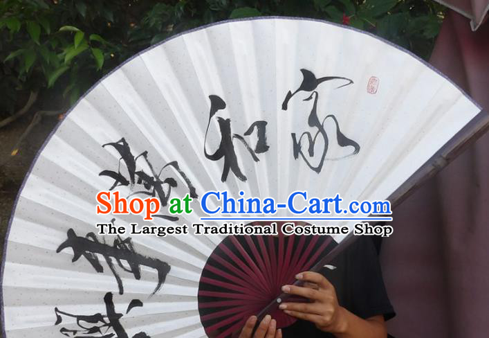 Chinese Traditional Decoration Crafts Red Frame Folding Fans Ink Painting Calligraphy Paper Fans