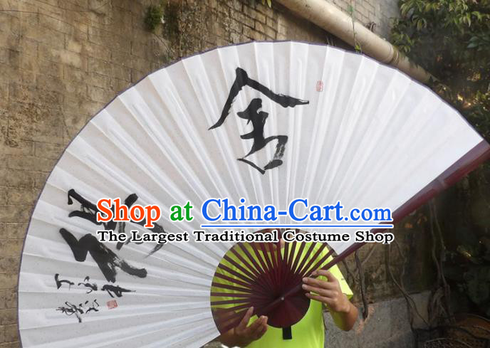 Chinese Traditional Fans Decoration Crafts Red Frame Painting Calligraphy Folding Fans Paper Fans