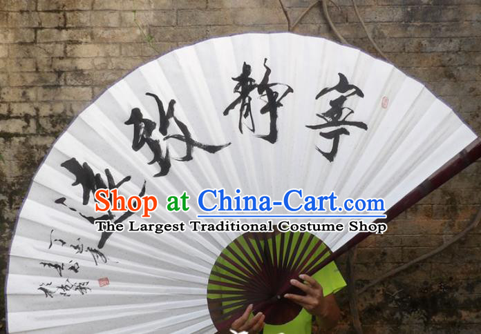 Chinese Traditional Fans Decoration Crafts Red Frame Painting Calligraphy Folding Fans Paper Fans