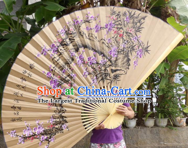 Chinese Traditional Handmade Paper Fans Decoration Crafts Ink Painting Purple Plum Blossom Wood Frame Folding Fans