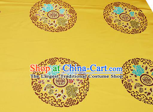 Chinese Traditional Golden Brocade Fabric Asian Peony Pattern Design Satin Cushion Silk Fabric Material