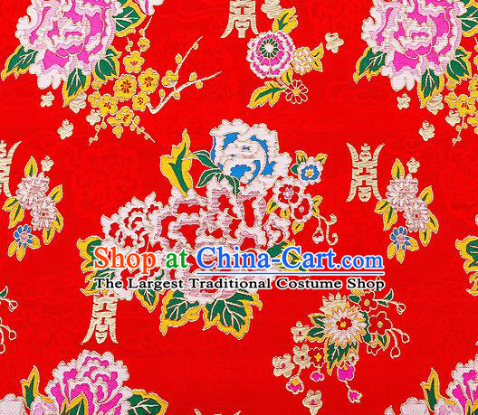 Asian Chinese Traditional Fabric Tang Suit Red Brocade Silk Material Classical Peony Pattern Design Satin Drapery