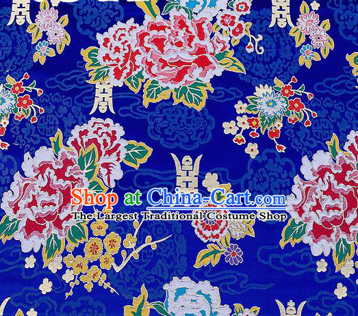 Asian Chinese Traditional Fabric Tang Suit Royalblue Brocade Silk Material Classical Peony Pattern Design Satin Drapery