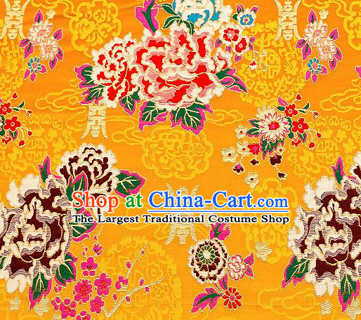 Asian Chinese Traditional Fabric Tang Suit Yellow Brocade Silk Material Classical Peony Pattern Design Satin Drapery