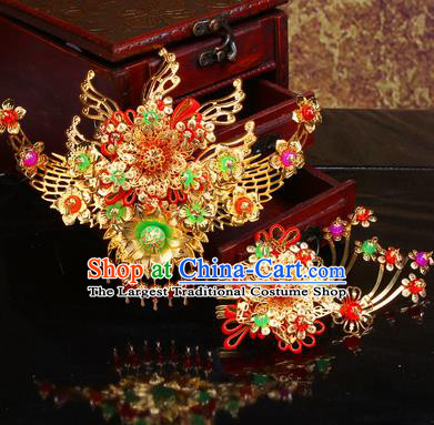 Chinese Traditional Handmade Hair Combs Wedding Hair Accessories Ancient Bride Hairpins Complete Set for Women