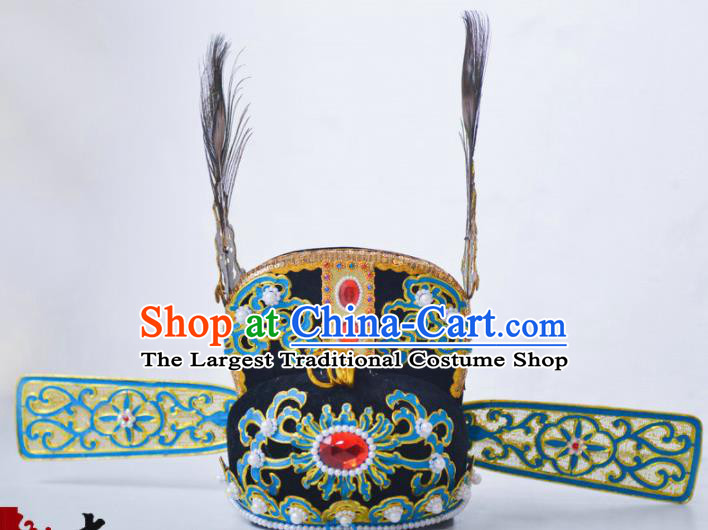 Chinese Traditional Peking Opera Scholar Hat Ancient Bridegroom Headwear for Adults