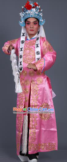 Chinese Traditional Peking Opera Takefu Costume Ancient Imperial Bodyguard Pink Embroidered Robe for Adults